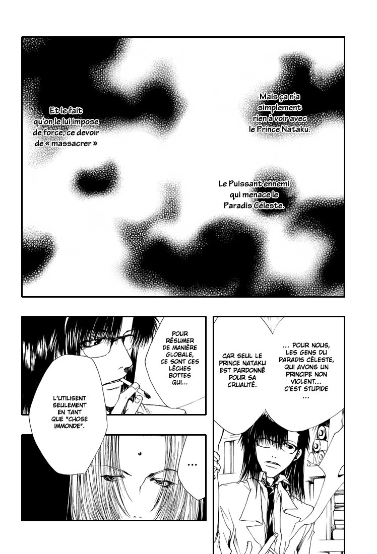 img Saiyuki Gaiden 6